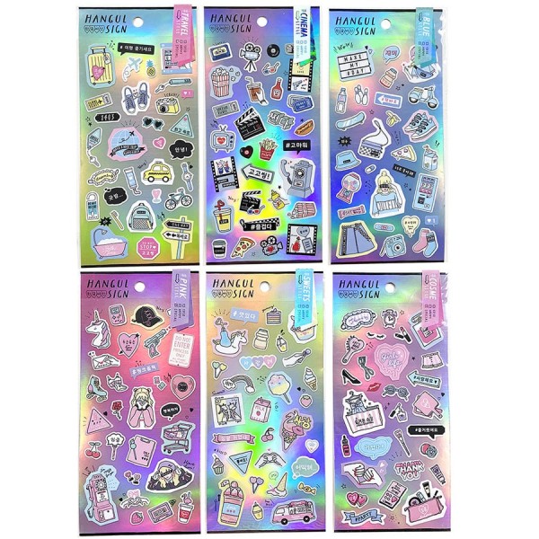 씰 crux 한글 싸인 스티커 6종