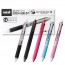 유니 미쯔비시 제트스트림 4색 멀티펜 0.7mm (10자루) SXE4-500-07
